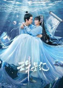 seo标题怎么写兽药