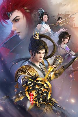 seo网站优化工具